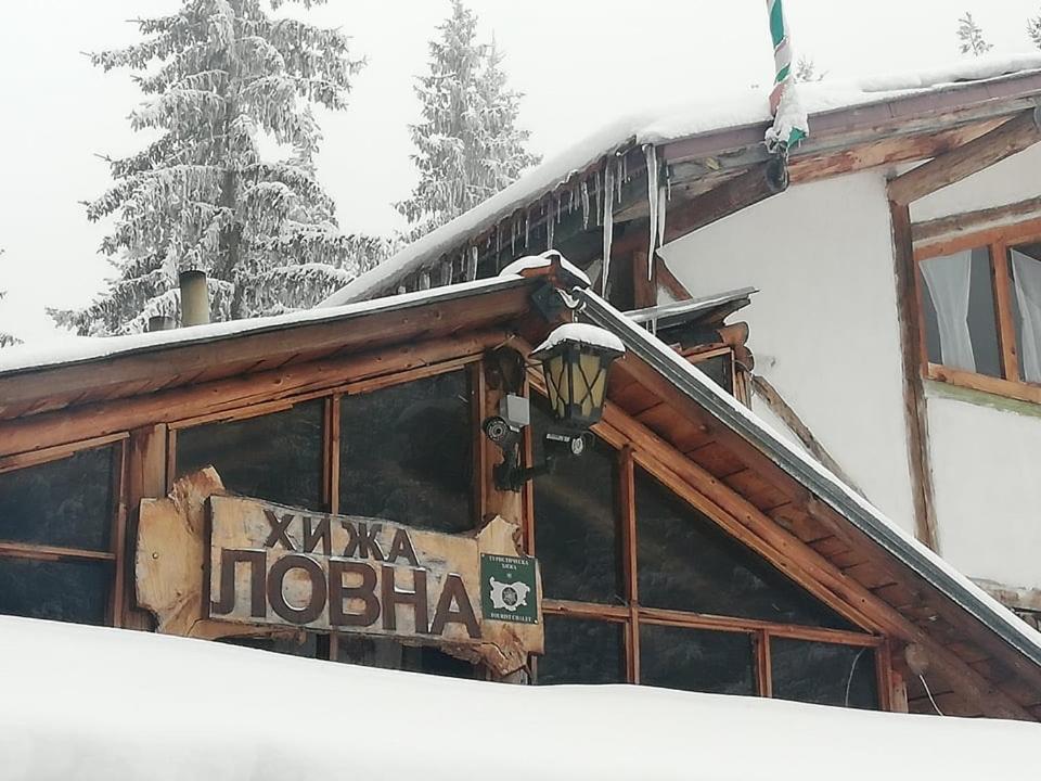 Хижа Ловна В Рила Panichishte Exterior foto